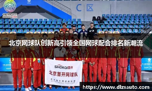 米乐YY易游