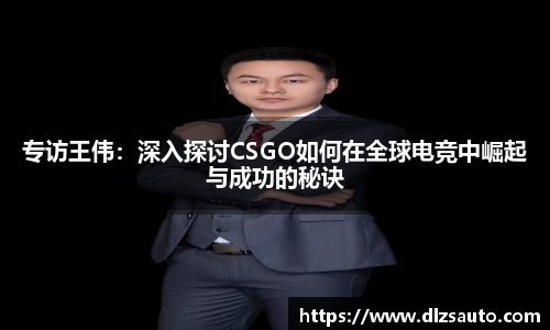 yy易游