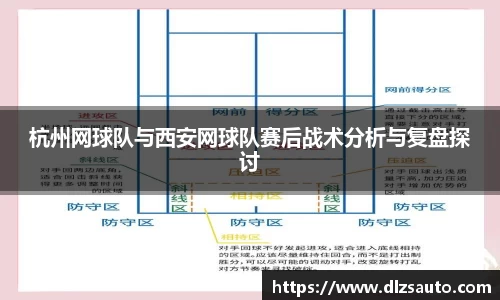 易游体育