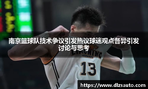易游