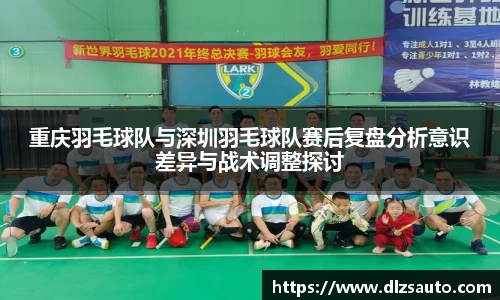 易游