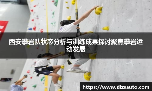 米乐YY易游