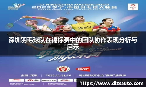 米乐YY易游