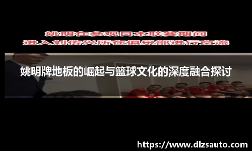 yy易游