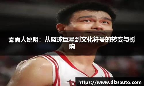 米乐YY易游