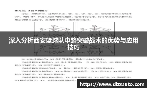 易游体育