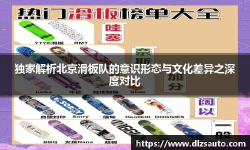 yy易游