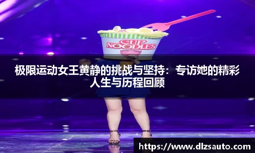 yy易游