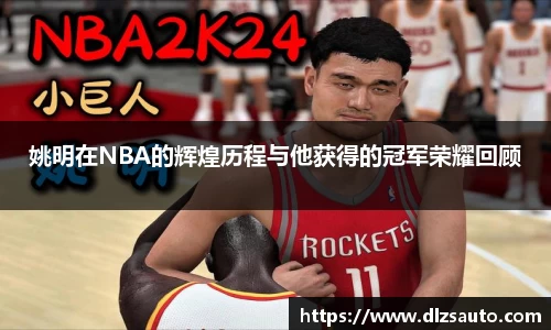 米乐YY易游