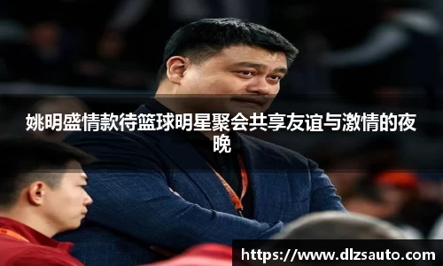 yy易游