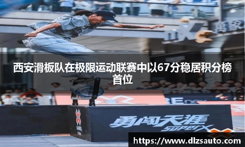 yy易游