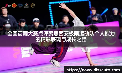 米乐YY易游