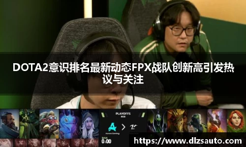 易游体育