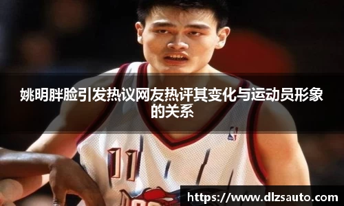 米乐YY易游