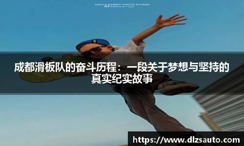 米乐YY易游