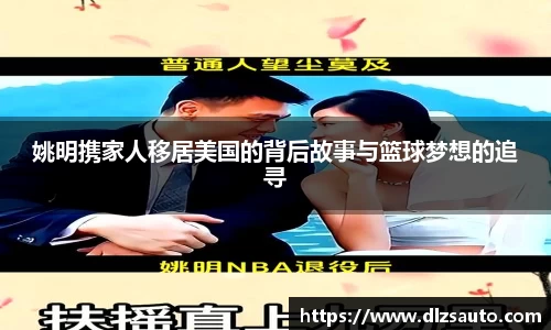 yy易游