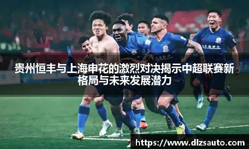 易游体育