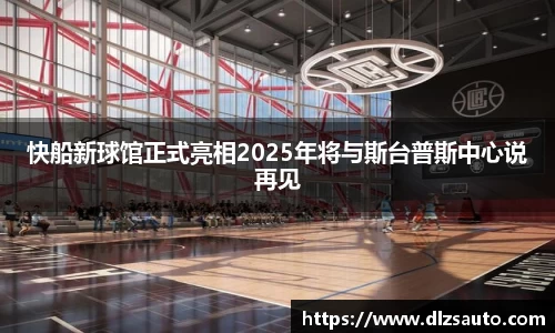 米乐YY易游