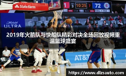 yy易游