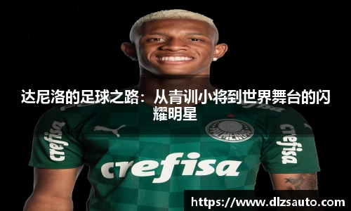 yy易游