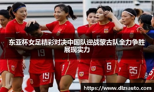 易游