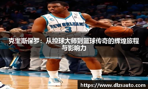 yy易游