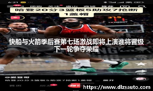 米乐YY易游