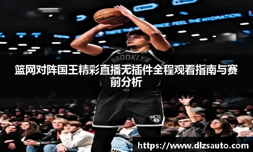 米乐YY易游