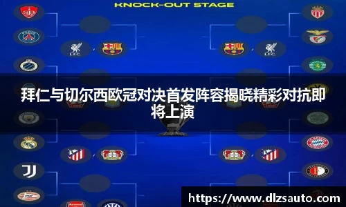 易游