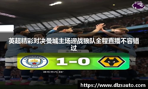 易游