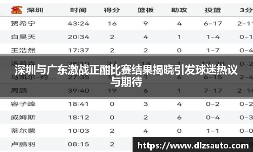 米乐YY易游