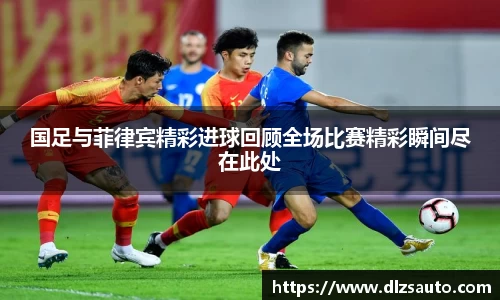 易游体育