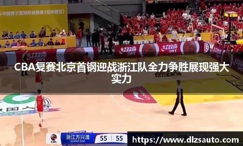 米乐YY易游