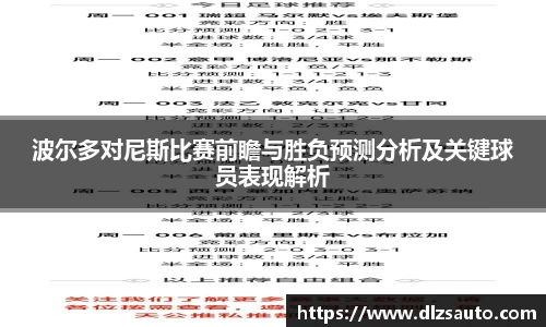 米乐YY易游
