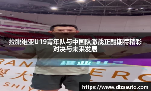 米乐YY易游