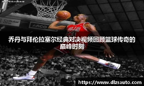 米乐YY易游