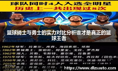 yy易游