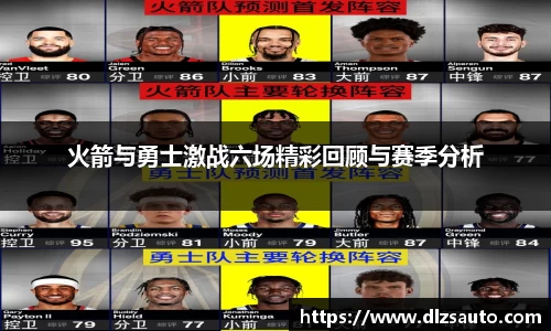 yy易游