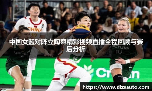易游