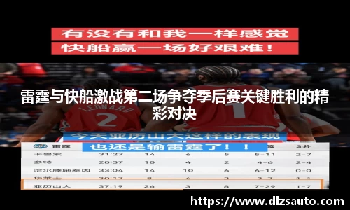 yy易游