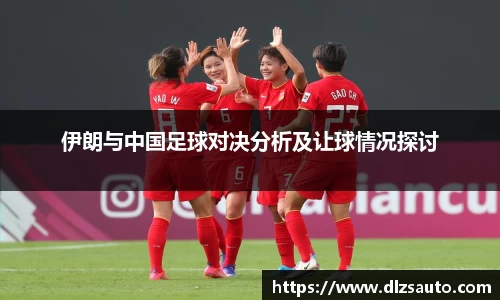 易游体育