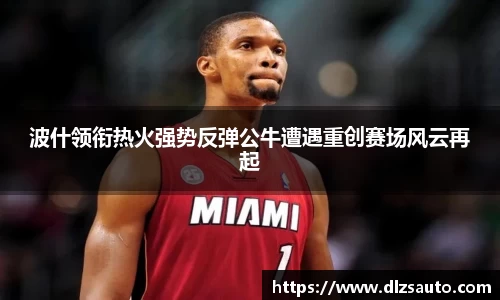 米乐YY易游