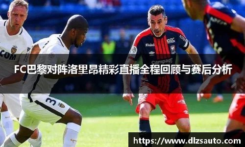 易游