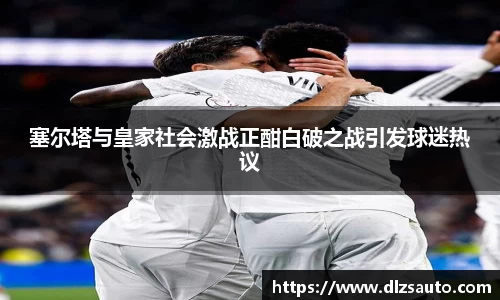 易游