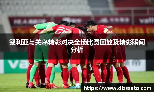 米乐YY易游
