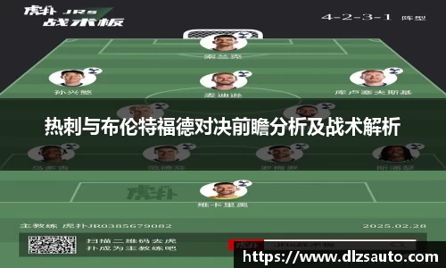 yy易游