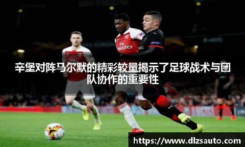 易游体育