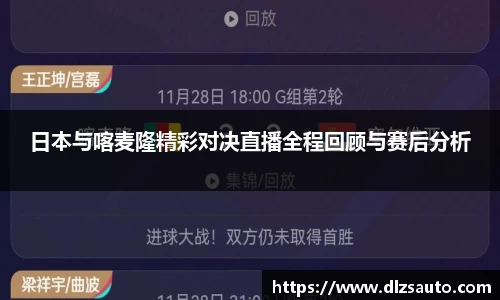 易游